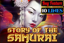 STORY OF THE SAMURAI